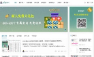 phpwc缩略图