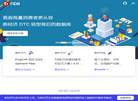 北京平凯星辰官方网站缩略图