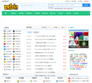 pk游戏网缩略图