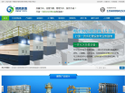 鹏凯环境缩略图