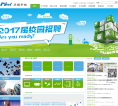 派诺科技缩略图