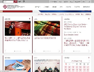 香港理工大学缩略图