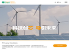 上海芯导电子科技缩略图