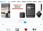 北京普洛东方科技缩略图