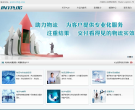 普罗格缩略图