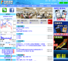 信誠證券缩略图