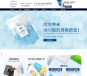 朴尔因子缩略图