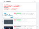Python基础教程缩略图