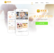亲宝宝缩略图