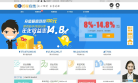 钱程在线缩略图