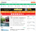 济南信息港缩略图
