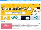 清朝云资源网缩略图