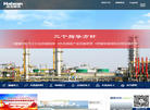 青岛海湾集团缩略图