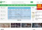青岛龙孕龙信息科技缩略图