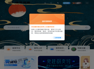 柒号资源网缩略图