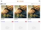 青海亿博化粪池清理服务缩略图