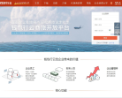 钱包行云缩略图