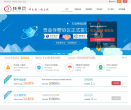 钱来也理财缩略图