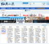 栖兰小筑缩略图