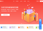 北京勤宝科技缩略图