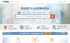 启信宝缩略图