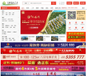 全椒房地产网缩略图