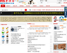 老锁匠缩略图