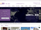 全民体检网缩略图