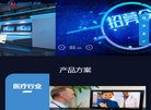 上海群盼电子科技缩略图