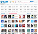QQ头像吧缩略图