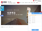 河南前期标识设计制作缩略图