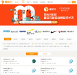 趣实习缩略图