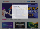 华良副业网缩略图