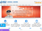 北京润尼尔网络科技缩略图