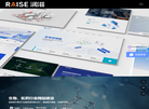上海润滋信息技术缩略图