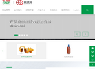 广东锐创图压力容器设备缩略图