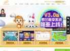 罗兰数字音乐教育缩略图