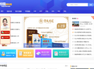 分之道资讯缩略图
