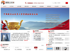 深圳尚贤达人力资源缩略图