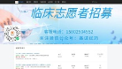ranai缩略图