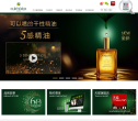 馥绿德雅(RF)中国官方网站缩略图