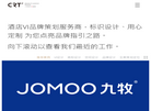 vi设计公司缩略图