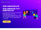 二酷秒赞网缩略图