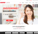 洛基英语缩略图