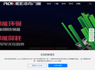 洛克门窗缩略图