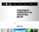 罗兰.贝格缩略图