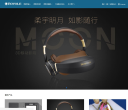 柔宇科技缩略图
