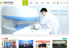 瑞鹏股份缩略图