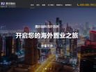 儒房融科缩略图