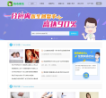 热心医生缩略图